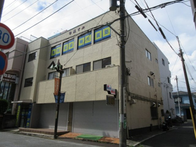 【外観】 | 平英ビル