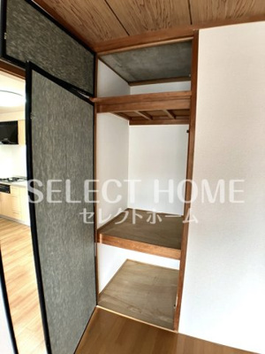 【その他】 | レジデンスボナール