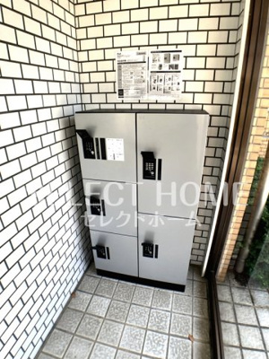 【その他共用部分】 | レジデンスボナール