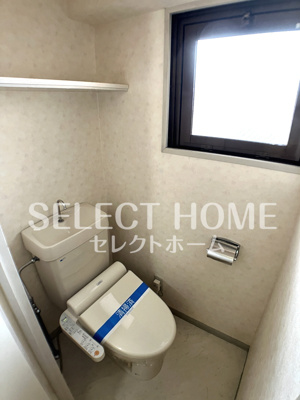 【トイレ】 | レジデンスボナール | トイレです