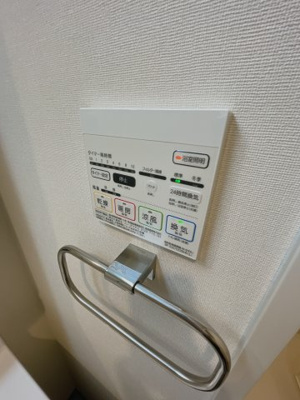 【設備】 | カルム加古川 | 写真は5号室参考