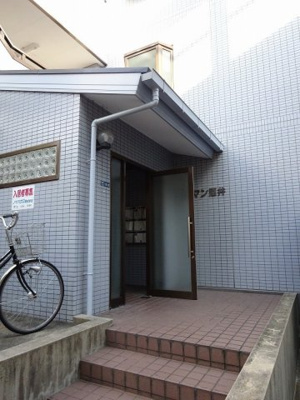 【エントランス】 | メルマン酒井 | エントランスです。