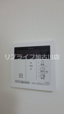 カルム加古川の設備