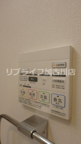 カルム加古川の設備