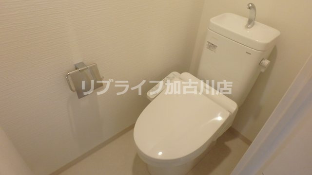 カルム加古川のトイレ