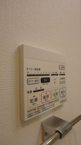カルム加古川の設備