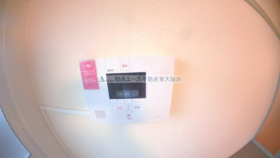 【セキュリティ】 | レオパレスルナⅠ