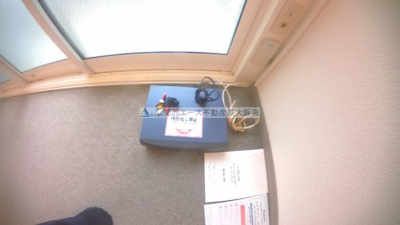 【洋室】 | レオパレスルナⅠ