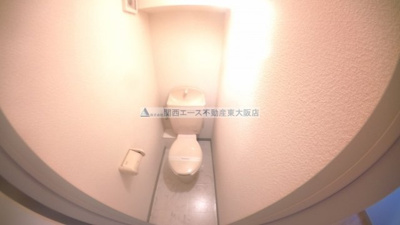 【トイレ】 | レオパレスルナⅠ