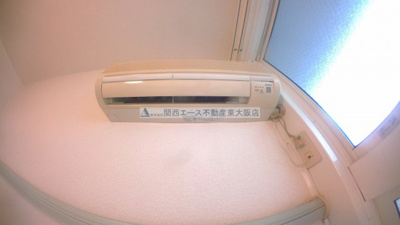 【設備】 | レオパレスルナⅠ