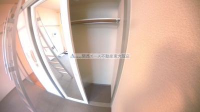 【収納】 | レオパレスルナⅠ