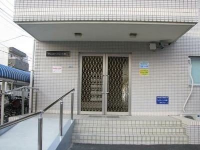 【エントランス】 | ウエストパレス蕨Ⅱ | ゆとりのあるエントランスです