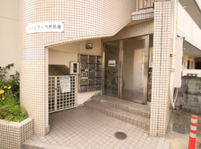 【エントランス】 | マリンクーペ井尻館