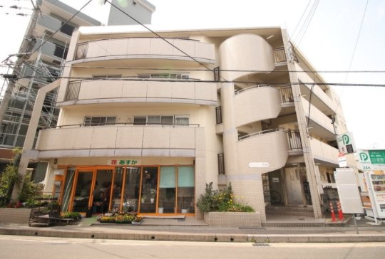 【エントランス】 | マリンクーペ井尻館
