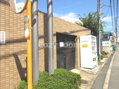 【その他共用部分】 | エスポワールトキワ | 敷地内ゴミ置き場です。