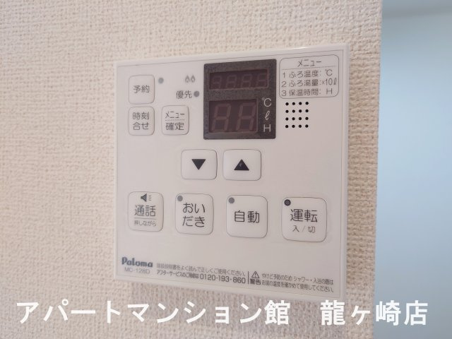 フォンテーヌ・カーサの収納