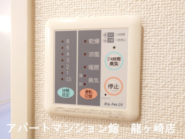 フォンテーヌ・カーサの設備