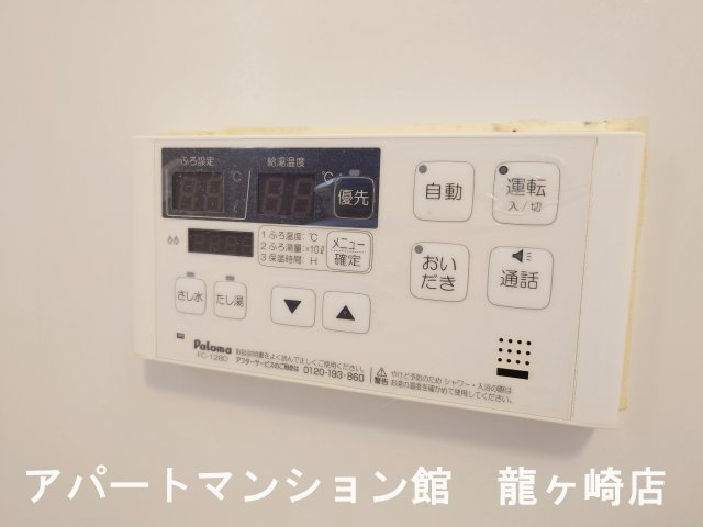 フォンテーヌ・カーサの設備
