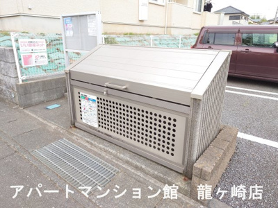 【その他共用部分】 | フォンテーヌ・カーサ