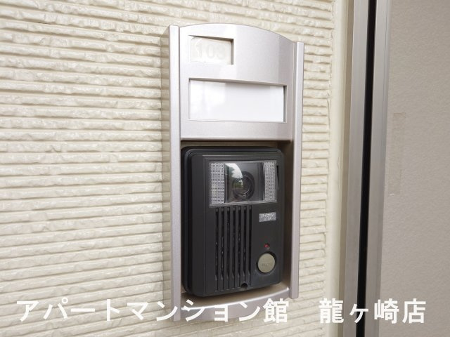 フォンテーヌ・カーサのセキュリティ