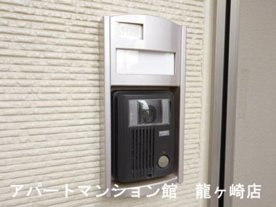 【セキュリティ】 | フォンテーヌ・カーサ