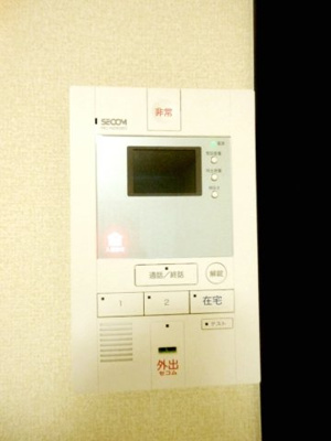 【セキュリティ】 | レオネクスト朝陽