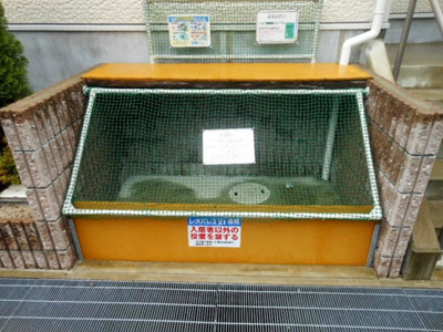 【その他共用部分】 | レオネクスト朝陽