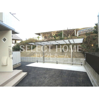 【その他共用部分】 | サンハイム中町