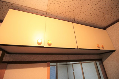 【キッチン】 | 都塚貸家