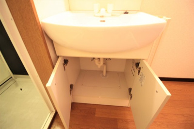 【洗面所】 | 都塚貸家