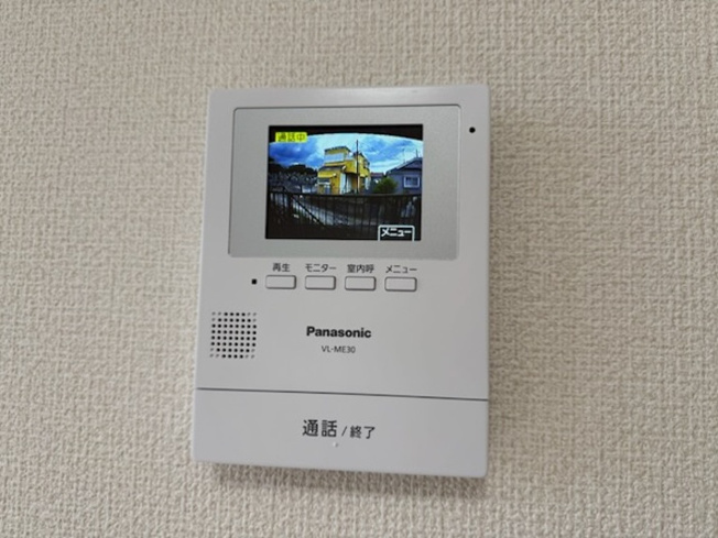 | 第六小野ハイツ