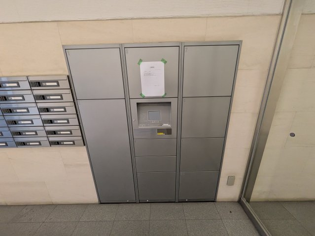 ベレーサ金山｜名古屋市の賃貸ならMy賃貸のその他共用部分|ベレーサ金山