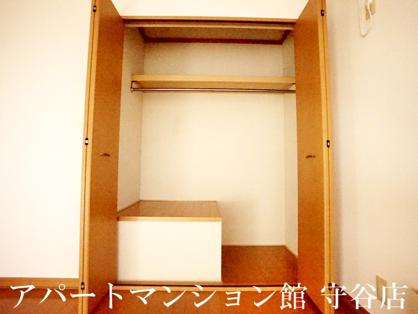 グランドールきぬの里の収納