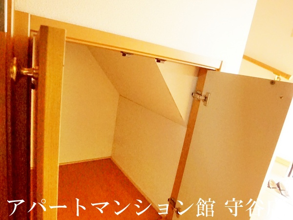 グランドールきぬの里の収納