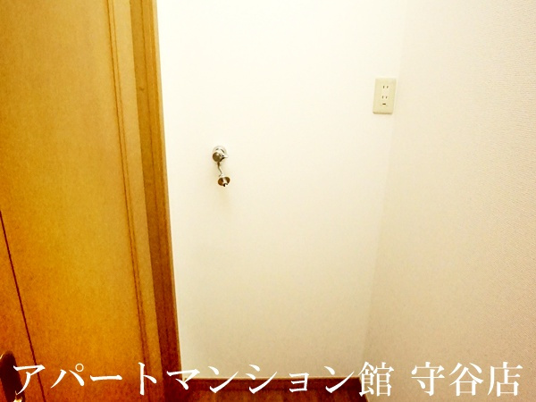 グランドールきぬの里のその他