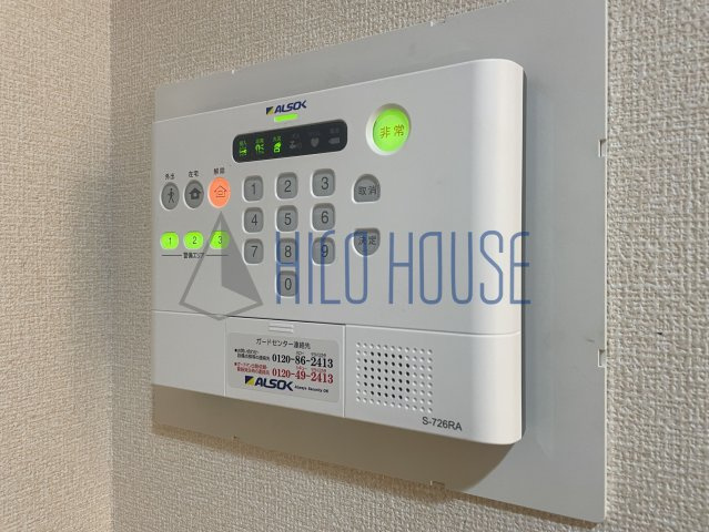 カルチェAのセキュリティ