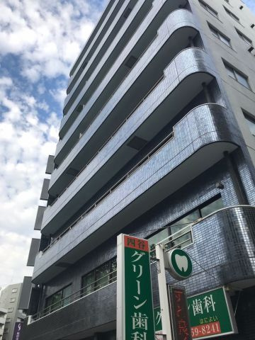 ロイクラトン四谷