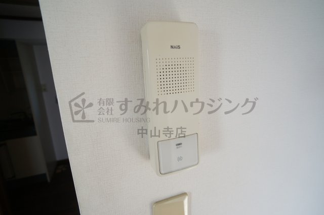 クオリティ宝塚のセキュリティ