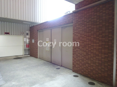 【その他共用部分】 | グランシス江坂 | ゴミ置き場です