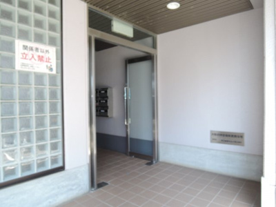 【エントランス】 | マーブルハイツ東和