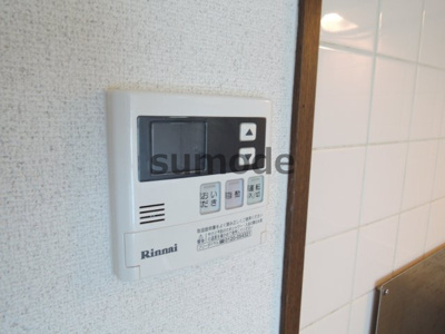 【設備】 | マーブルハイツ東和