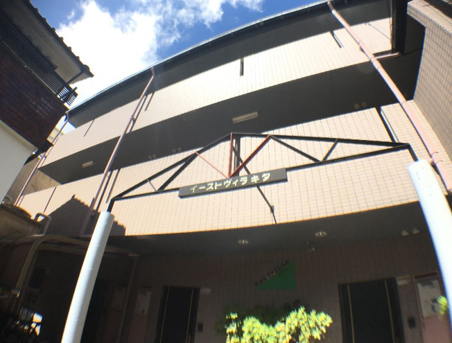 【外観】 | イーストヴィラキタ