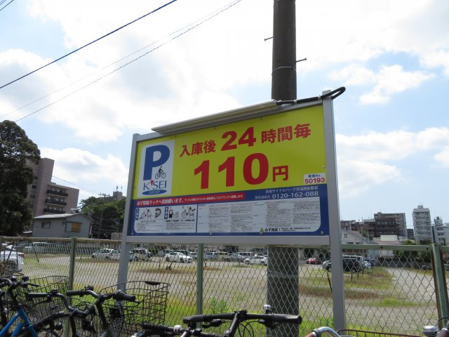 ベルフルールの内装