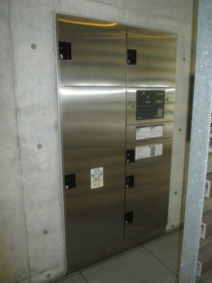 【エントランス】 | ジュネーゼ野田エコール