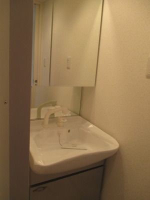 【洗面所】 | ジュネーゼ野田エコール