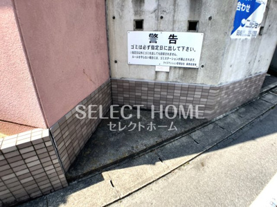  | ケイズマンション大門（Ｋ’Ｓ大門）