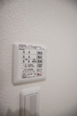 【設備】 | 河内長野市原町3丁目貸家 | 浴室乾燥機