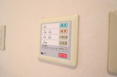 【設備】 | キースコート