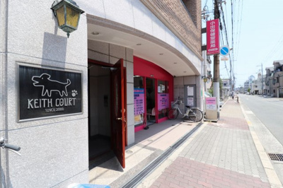 【エントランス】 | キースコート