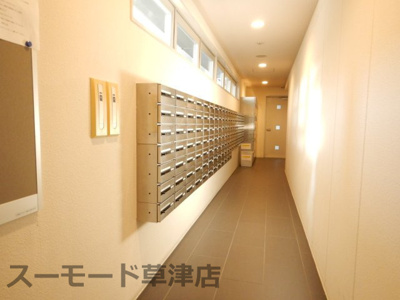 【その他共用部分】 | レジェ南草津